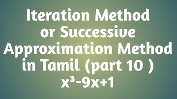 Iteration Method or Successive approximation Method in Tamil | part 10 |