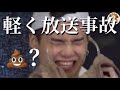 【BTS日本語字幕】※何度も言いますが、世界的スーパーアイドルですwwwww