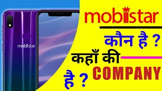 Who is Mobiistar? Can It Defeat Redmi & Realme in Budget Smartphone Segment!