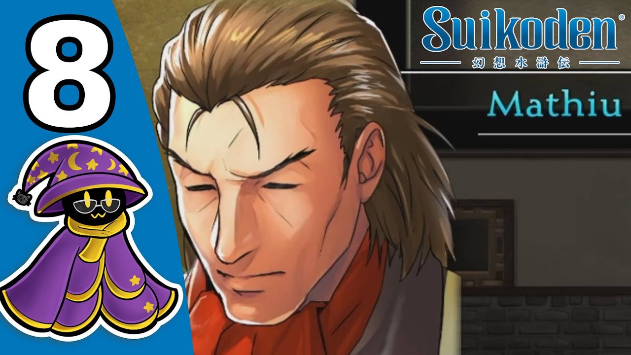 Mathiu - Suikoden 1 HD Remaster Part 8 - YouTube