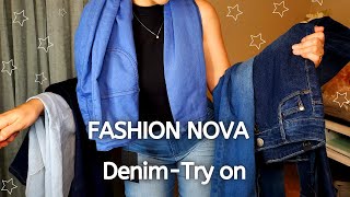 FASHION NOVA DENIM TRY ON HAUL 2020! THE PERFECT JEANS?!