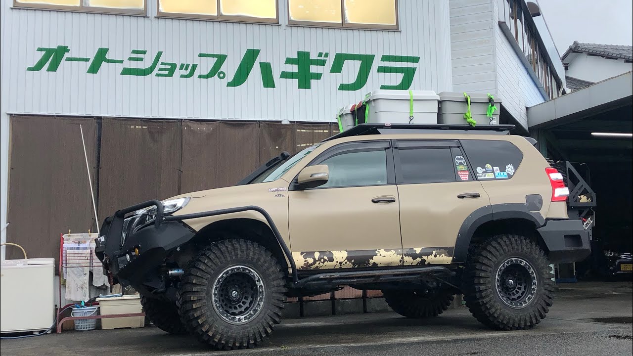 ランドクルーザープラドのオフロード仕様はいったいどうなってるのか 愛車紹介 Youtube