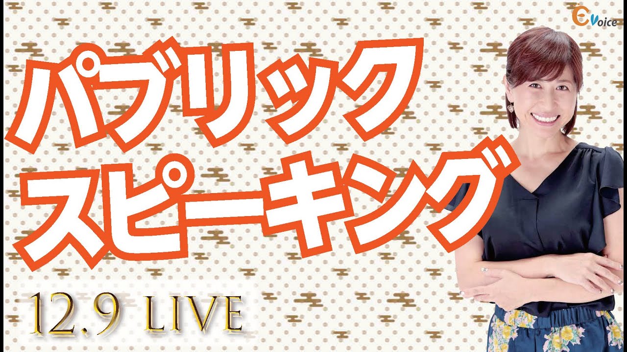 Honestly Speaking honestly speaking ビジネス _ 正直なところ – YNVHU