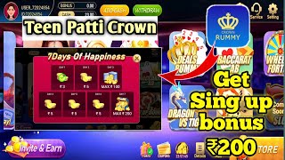 2023 New Crown Rummy  | Sing up bonus ₹200 best earning app | teen patti crown kaise khele screenshot 2