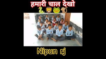 #games in classroom #schoollife #schooltime #schoolactivity #classactivity #fun #shorts #gametime