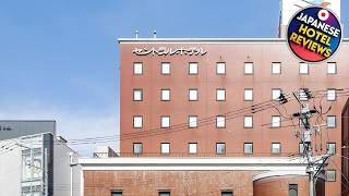 Kanazawa Central Hotel | Kanazawa, Japan | Hotel Review 🌟 | Japanese Hotel Reviews
