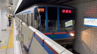 危険行為に対し怒りの非常警笛炸裂!【6323F 志村検修場出場試運転(復路)】都営6300形6323編成が試運転列車として日比谷駅に到着〜試験施行後発車するシーン(試1497T)2022.3.25
