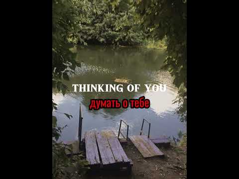 Cafuné Tek It на русском Lyrics Music 