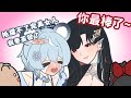 【澪Rei漫畫精華】對姐系毫無抵抗力 *cc字幕 thumbnail