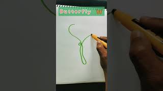 Amazing One Line Drawing Butterfly 🦋#art #shorts