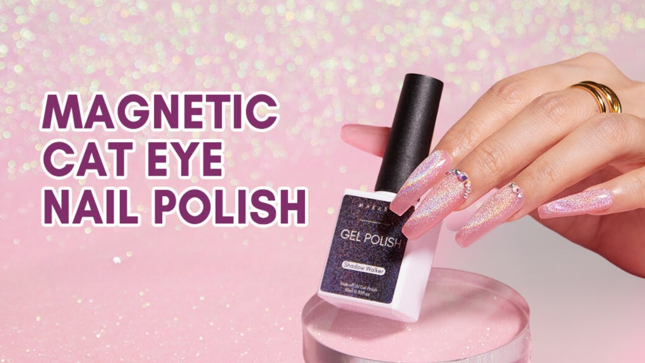 💿 NEW Holographic Cat Eye Gel Polish 💿 YouTube