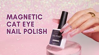 New Holographic Cat Eye Gel Polish