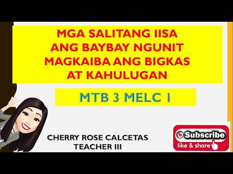 Video: Ano ang mas mahusay na salita kaysa sa natitirang?