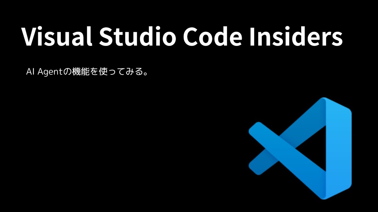 Visual Studio Code Insiders - YouTube