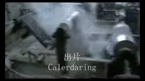 Rubber mixing process procedure of mixing  kneader machine