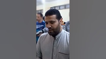 تلاوة مؤثره وخاشعه | فصلت |حالات واتس اب |محسن خفاجي