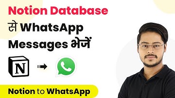 How to Send WhatsApp Messages from Notion Database - Notion WhatsApp Integration