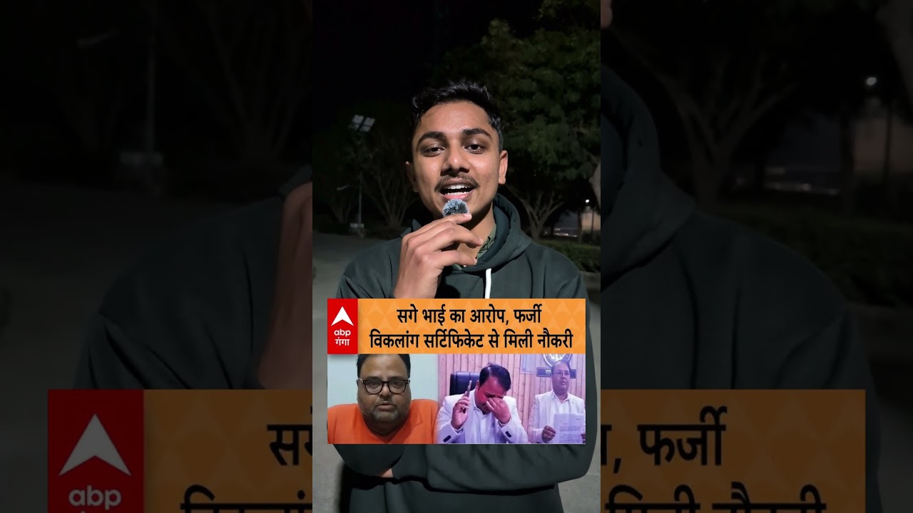 ayodhya deputy gst commissioner resign 