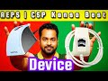 Mantra L1 vs Startek L1 Kansa Device Sabse Best hai👍,#mantra, #2025,#startek