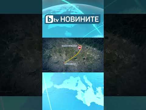 Видео: Заради липса на поговорка?