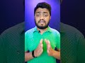 Kannada Amazing Facts Bangaarada Manushya Dr Rajkumar #shorts