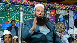 Full bayan at Kishanganj Dist Bihar | Janab Aarif Khan Sahab | 24th February 2025