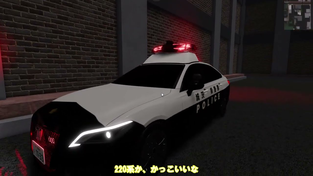 #すくば市#ロブロックス #ロールプレイ #霊夢と魔理沙 #警察 #自動車警ら隊　霊魔理コンビ　#1 すくば市パトロール記録