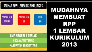 Aplikasi Pembuat  RPP 1 Lembar Kurikulum 2013
