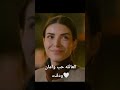 كمل العدد خلاص يا قلبي 