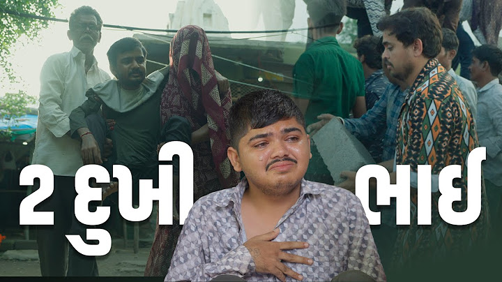 ૨ દુખી ભાઈ । Khajur Bhai VLOGS | Jigli and Khajur | Nitin Jani | Seva | Naharka | Khajur Bhai Help