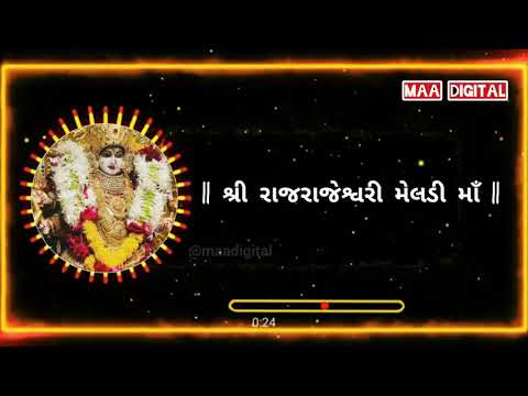 shree-meldi-maa-status-|-jay-meldi-ma-|-whatsapp-status