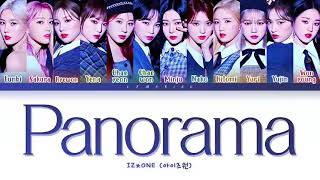 Download Lagu IZONE : Panorama Lyrics ( 아이즈 원 Panorama 가사 ) (Color Coded Lyrics Han/Rom/Eng ) MP3 Download Lagu IZONE : Panorama Lyrics ( 아이즈 원 Panorama 가사 ) (Color Coded Lyrics Han/Rom/Eng ) MP3