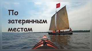 КАЯКИНГ // Свобода и дух авантюризма - прокладывали мне путь