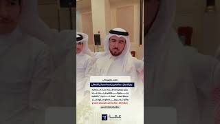 رجل الاعمال عبدالهادي القحطاني يبيع مخطط بمبلغ يتجاوز مليار ريال سعودي