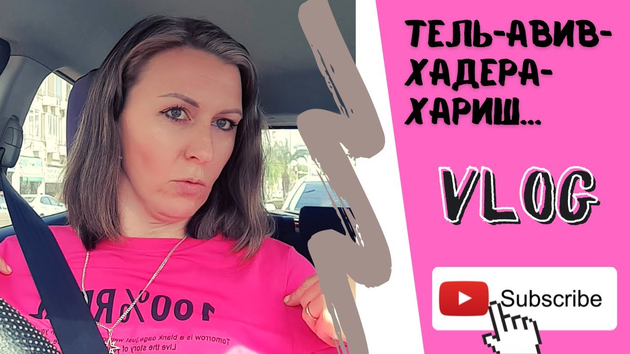 Поцарапали машину в сервисе
