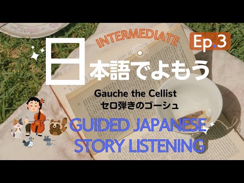 直観/Intuition　TMP　日本語　1 EX]直観/Intuition《日本語》【TMP】の通販 カードラッシュ magi