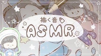 ゆるいイラスト Youtube