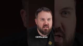 iPhone AIR: Быстрая смерть батареи! Реальный опыт и эмоции! #shorts