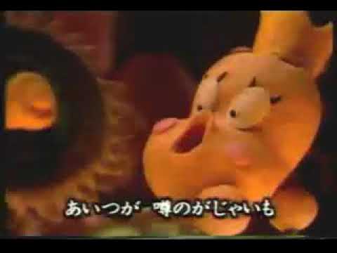 がじゃいも