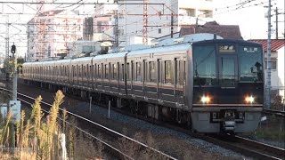 【JR西】JR京都線 普通新三田行 東淀川 Japan Osaka JR Kyōto Line Trains