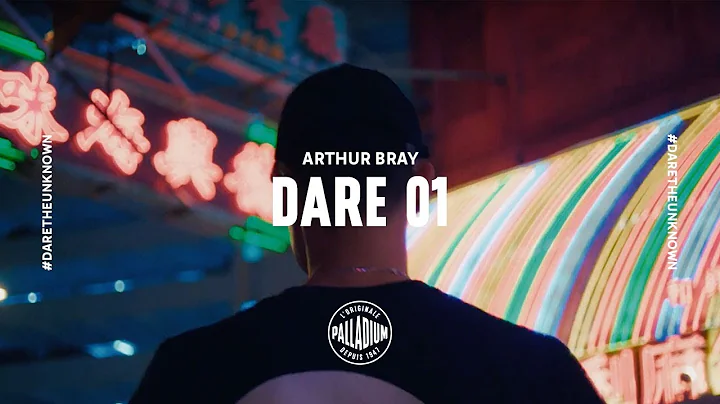 Arthur Bray - Dare 01 // THROW AN UNEXPECTED PARTY