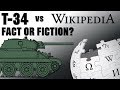 T-34 vs Wikipedia - Top 3 Errors