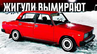 видео: ЖИГУЛИ ЗА 500К картинка: ЖИГУЛИ ЗА 500К