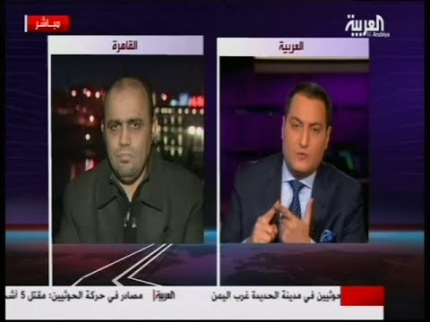 آخر ساعة على قناة العربية