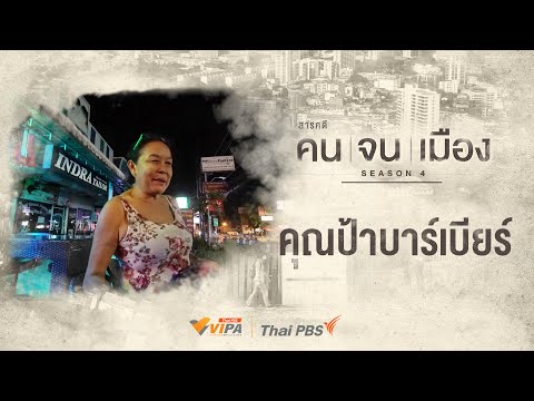 ผลสลากกินแบ่งรัฐบาล วันที่ 1 พย. 2567 ผลสลากกินแบ่งรัฐบาล วันที่ 1 พย. 2567