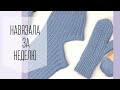 Навязала за неделю. Варежки, балаклава и кардиганы