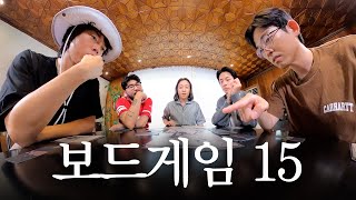 박정민 씨 하루에 거짓말 얼마나 해요? 박정민 씨 하루에 거짓말 얼마나 해요?
