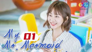 My Mr.Mermaid EP1（Song Yun Tan、DYLAN XIONG）浪花一朵朵 [ENG SUB] ENG SUB