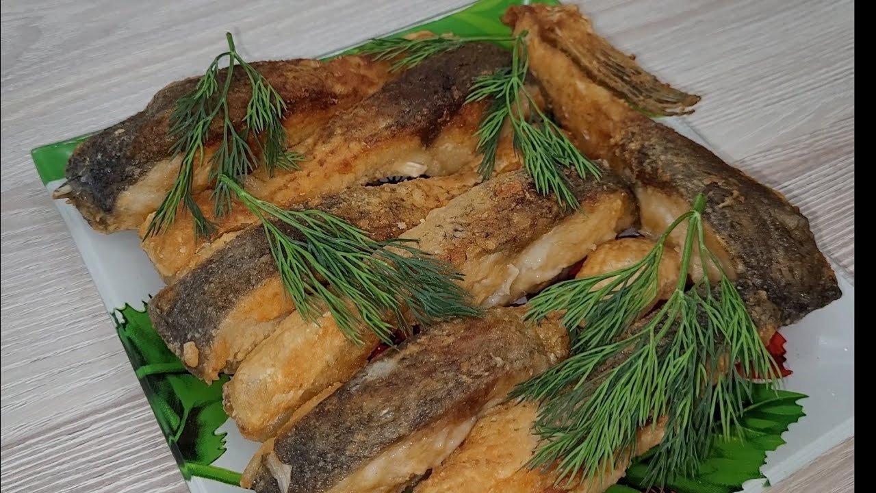 Жареный толстолобик! Как пожарить вкусно рыбу!