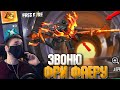 😱ВЫБИВАЮ НОВЫЙ ИНКУБАТОР в ФРИ ФАЕР! ➤ ОРУЖЕЙНЫЙ Инкубатор M4A1! - Garena Free Fire!